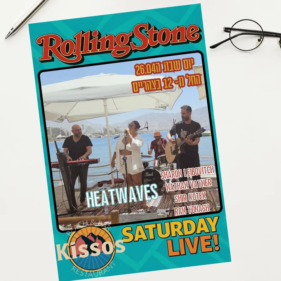 Live show poster in magazine cover style for Kissos