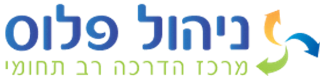מכללת ניהול פלוס