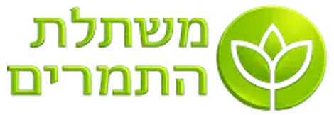 משתלת התמרים
